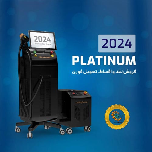 دستگاه لیزر تیتانیوم 2024